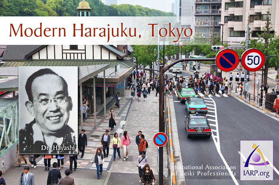 Modern Harajuku, Tokyo - Dr. Hayashi